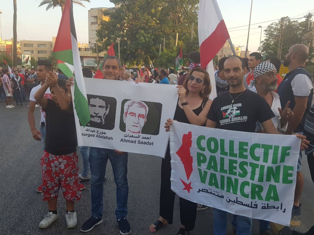 Manifestation au Liban pour le droit au retour en Palestine Manifestation au Liban pour le droit au retour en Palestine